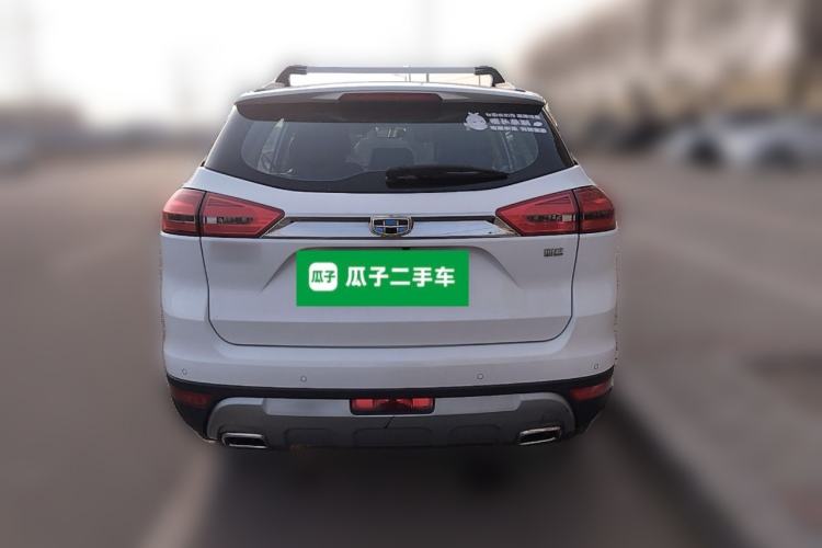 Used Geely Auto Emgrand X7 Sport 2016 2.0L Manual ZhiShang Version
