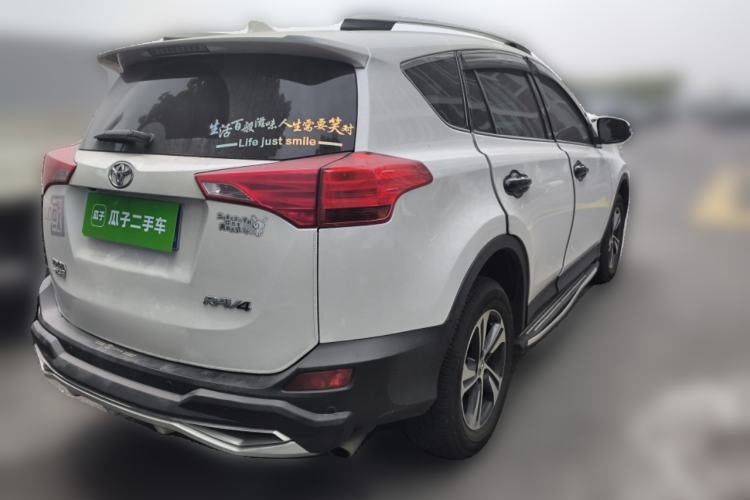 Used Toyota RAV4 2015 2.0L CVT Two-Wheel Drive Fashion Edition