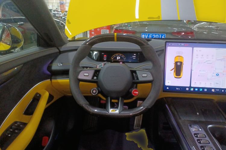 Used Xiaomi Auto SU7 Ultra 2025 Ultra Model