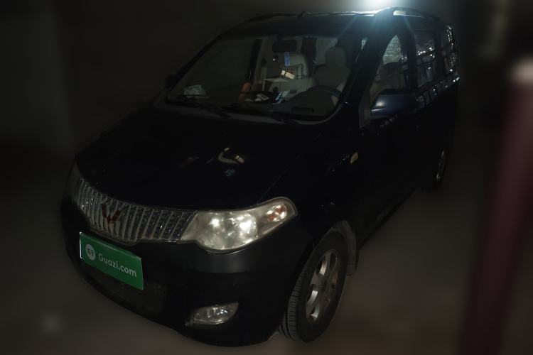 Used Karry Youyou 2010 1.1L Luxury Version