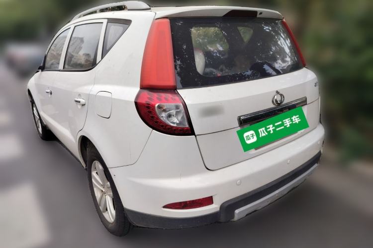 Used Geely Auto GX7 2014 1.8L Manual Value Edition