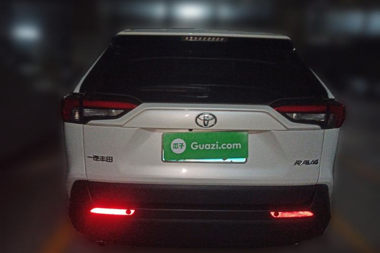 Used Toyota RAV4 2023 2.0L CVT Two-Wheel Drive Urban Edition