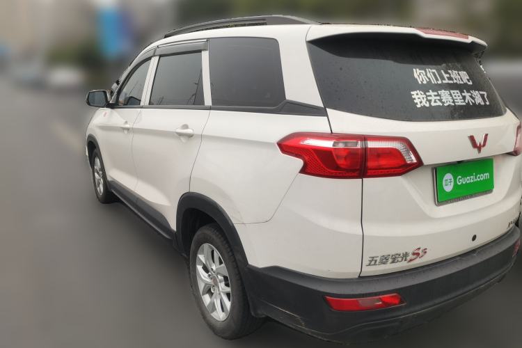 Used Wuling Hongguang S3 2018 1.5L Manual Standard Version China V Standard
