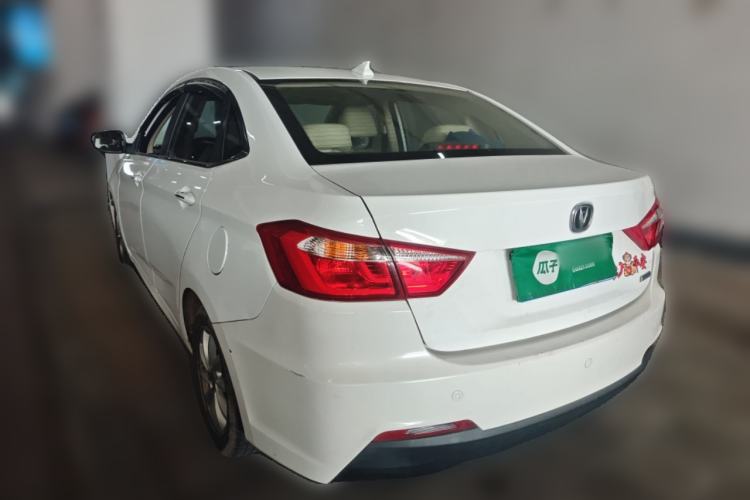 Used CHANGAN Alsvin V7 2015 1.6L Automatic Enjoyment Model China IV Standard
