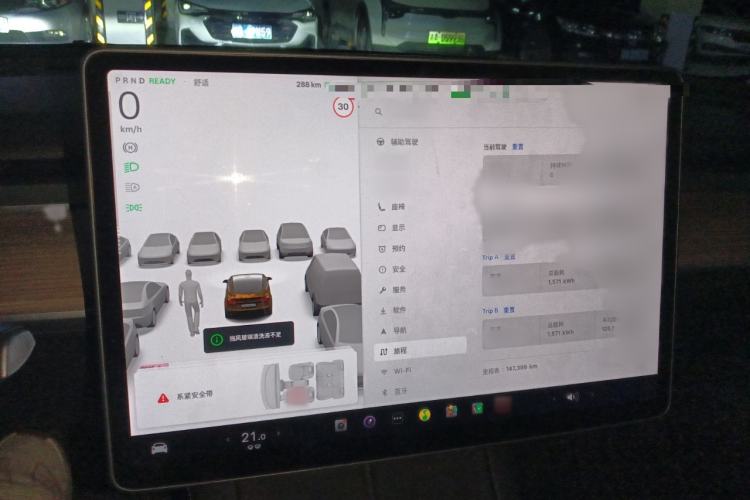 Used Tesla Model 3 2021 Standard Range Rear-Wheel Drive Upgraded Version 3D6 Instrument Cluster