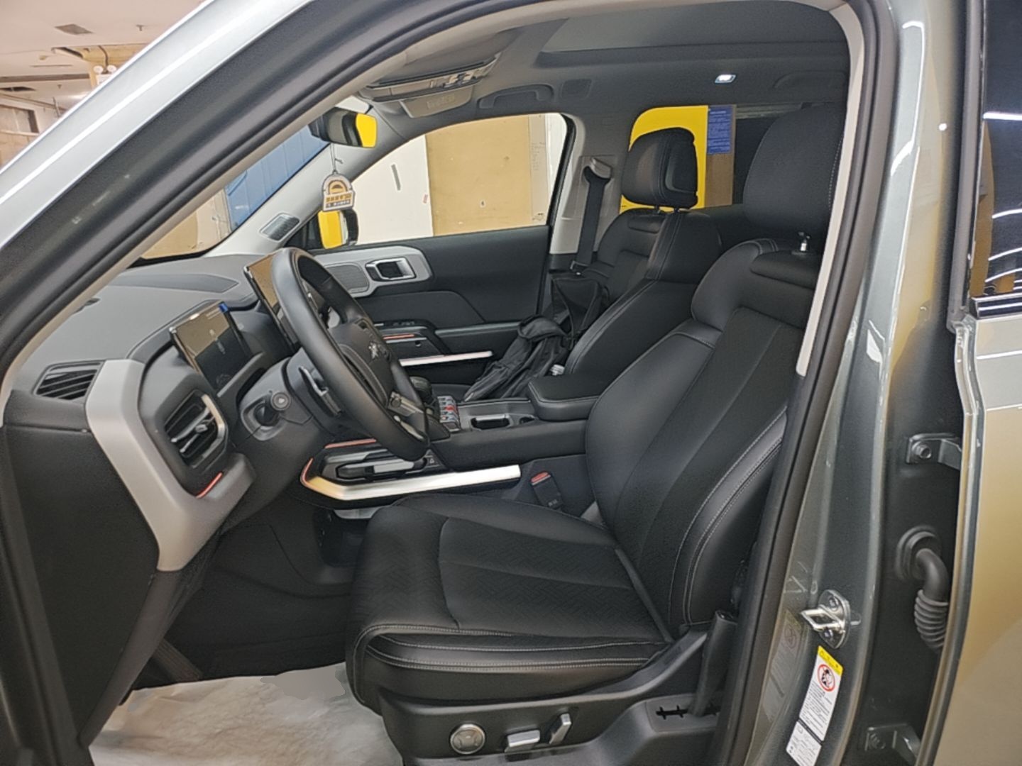 Front Interior