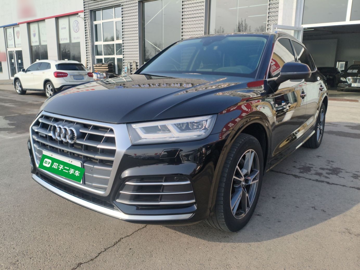 Parte inferior delantera