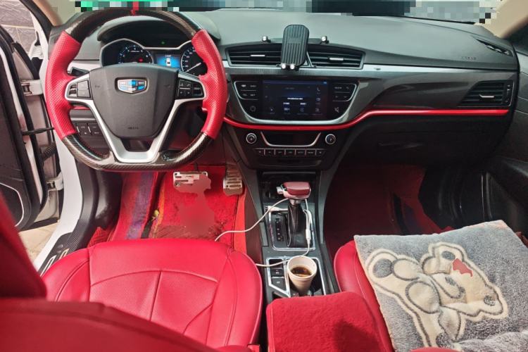 Used Geely Auto Emgrand 2016 Sedan 1.5L CVT Upward Version