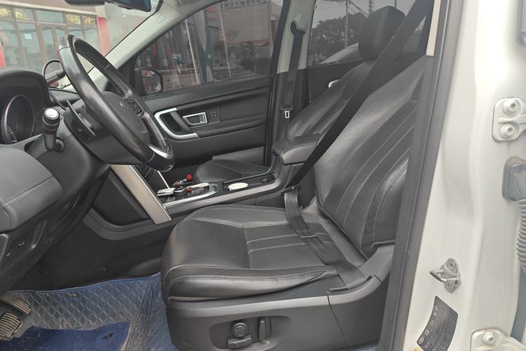 Used Land Rover Discovery Sport 2016 2.0T HSE
