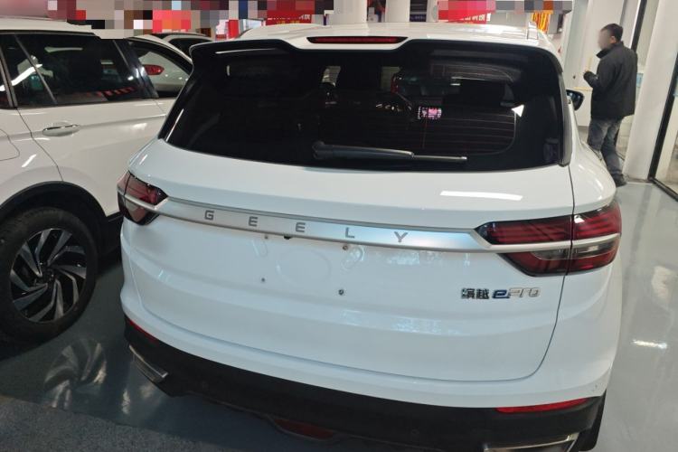 Used Geely Auto Coolray New Energy 2020 1.5T ePro Higher