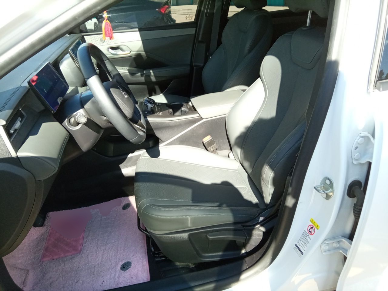 BYD Qin PLUS 2025 DM-i Smart Drive 55KM Leading Model — снимка 12