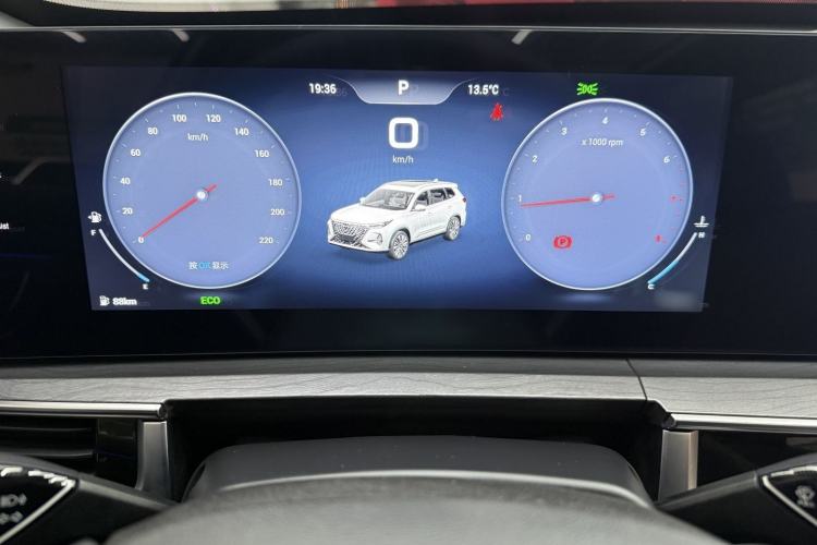 Used Chery Tiggo 8 PRO 2024 Champion Edition 290T Two-Wheel Drive Shining Version 7 Seats