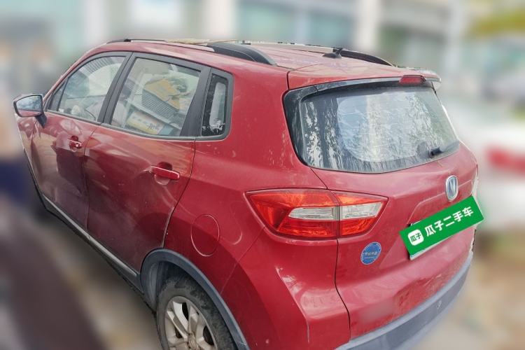 Used Changan CS15 2016 1.5L Manual Luxury Edition