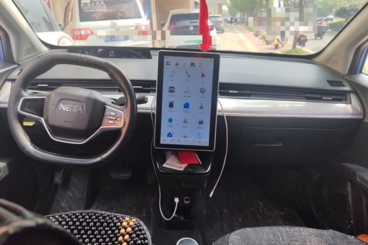 Used NETA V 2021 Standard Range Entertainment Edition Center Console