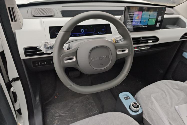 Used Geely Galaxy Panda 2024 Panda Mini 200km Endurance Bear