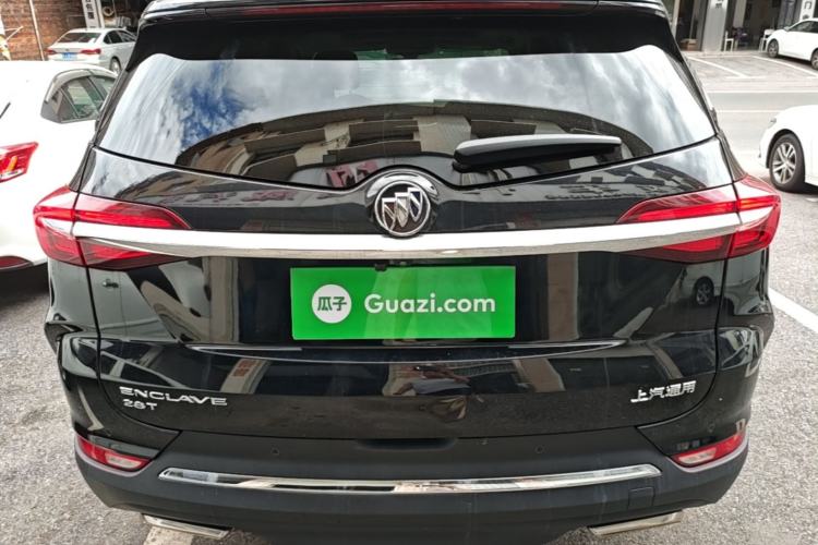 Used Buick Enclave 2020 28T Two-Wheel Drive Luxury Version