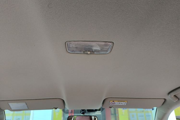 Used Toyota Land Cruiser  Headliner