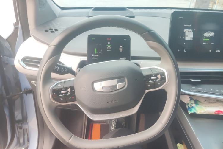 Used Geometry C 2020 Selected Range Edition 550 KM C++ Pro Steering Wheel