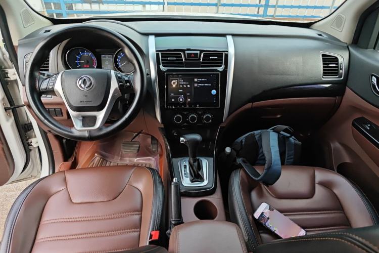 Used FORTHING SX6 2016 1.6L CVT Luxury Model
