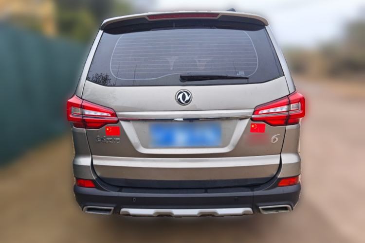 Used FORTHING SX6 2021 1.6L Manual Global Anniversary Edition