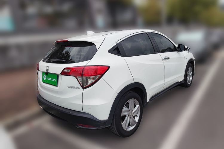 Used Honda Vezel 2020 1.5L CVT Elite Edition