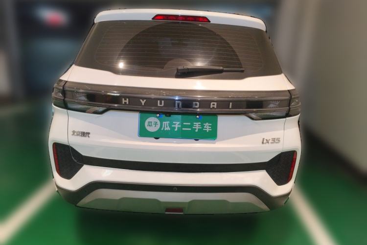 Used Hyundai ix35 2021 2.0L Automatic 2WD GLS Leading Edition