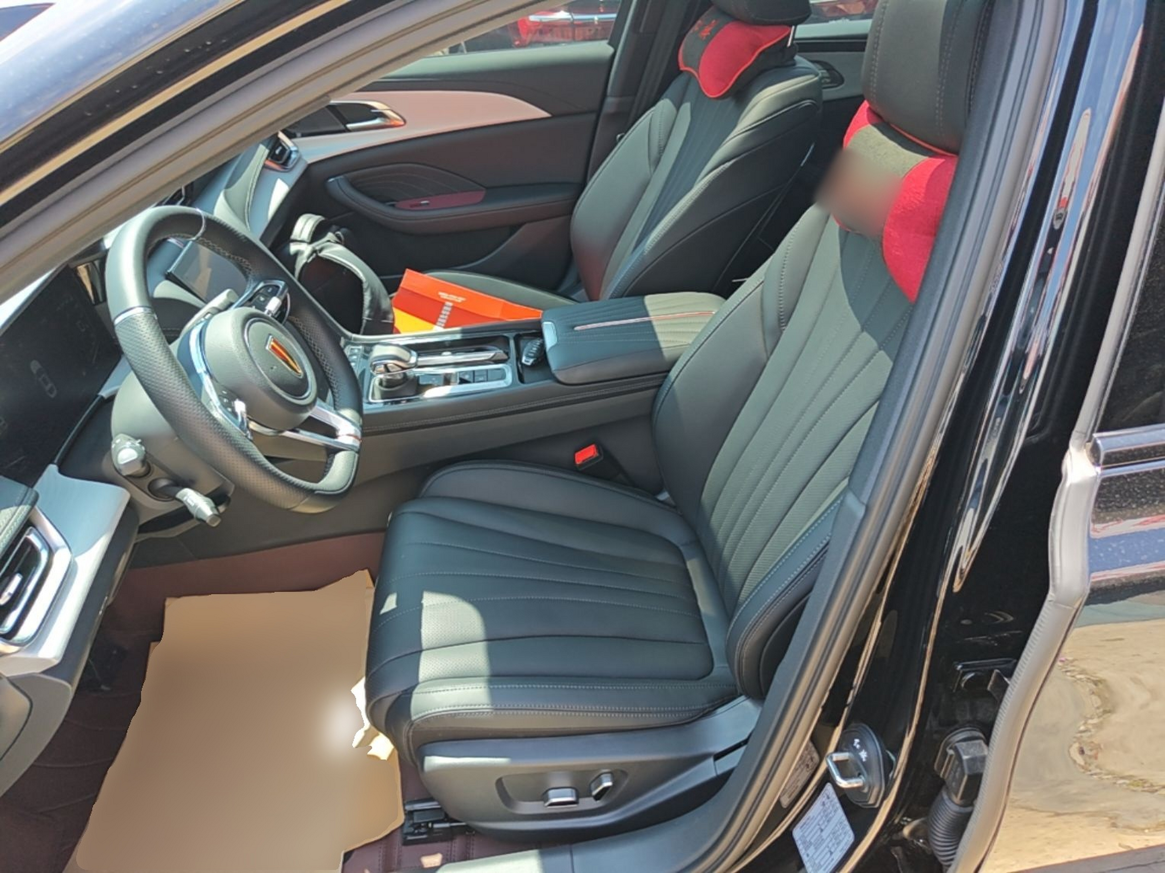 Interior delantero