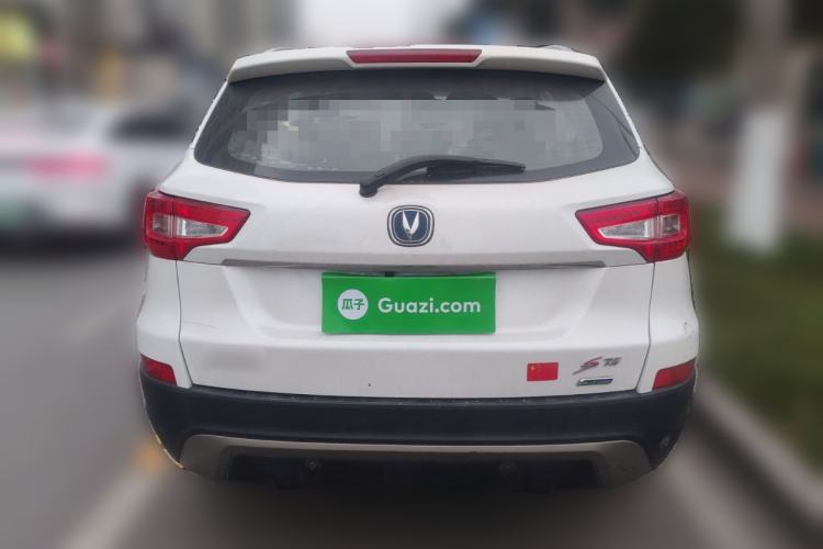 Used Changan CS75 2014 2.0L Manual Luxury Version China IV Standard