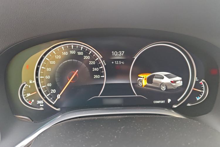 Used BMW 7 Series 2016 730Li Leading Model