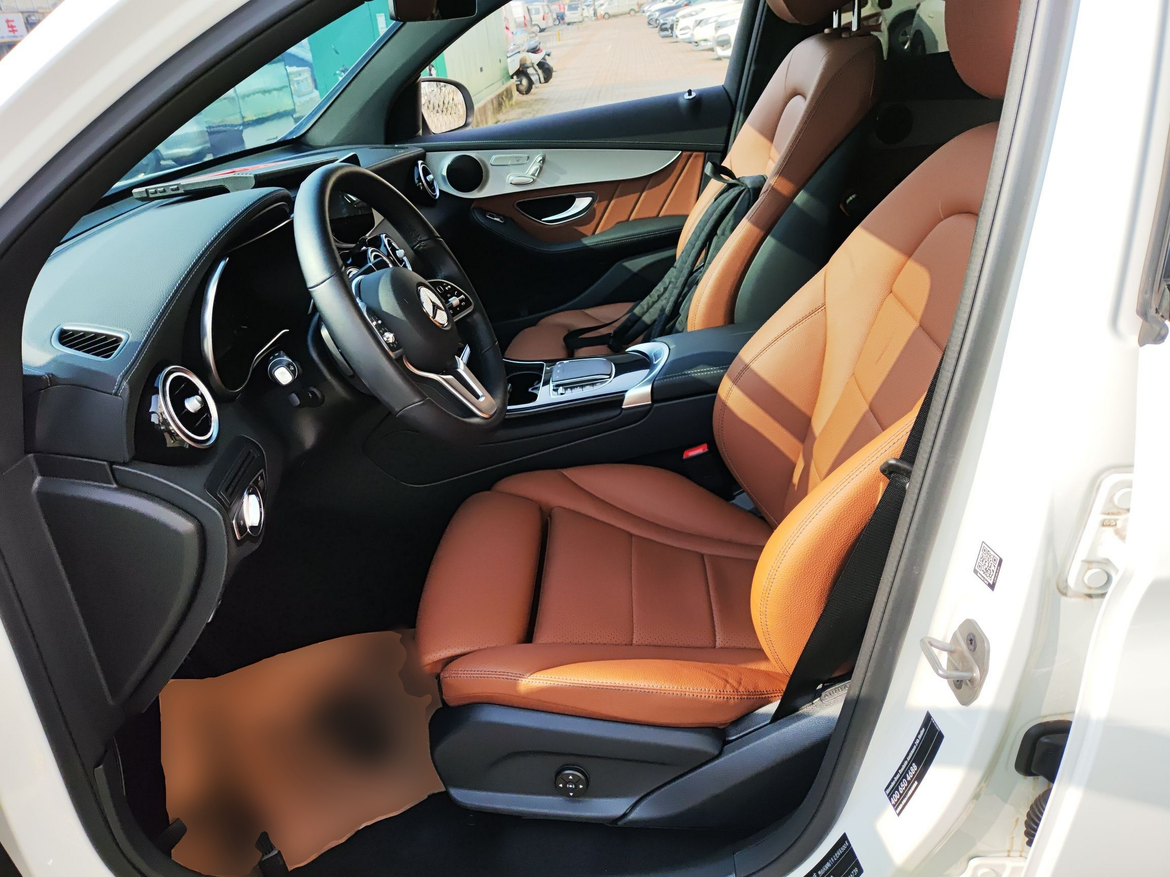 Avant de la voiture