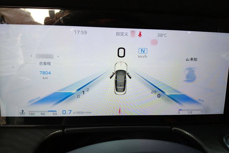 Used Hongqi H6 2024 2.0T ZhiMei Edition