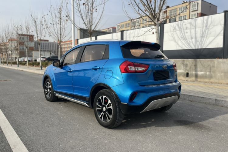 Used Geely Auto Vision X3 2017 1.5L Automatic Luxury Model