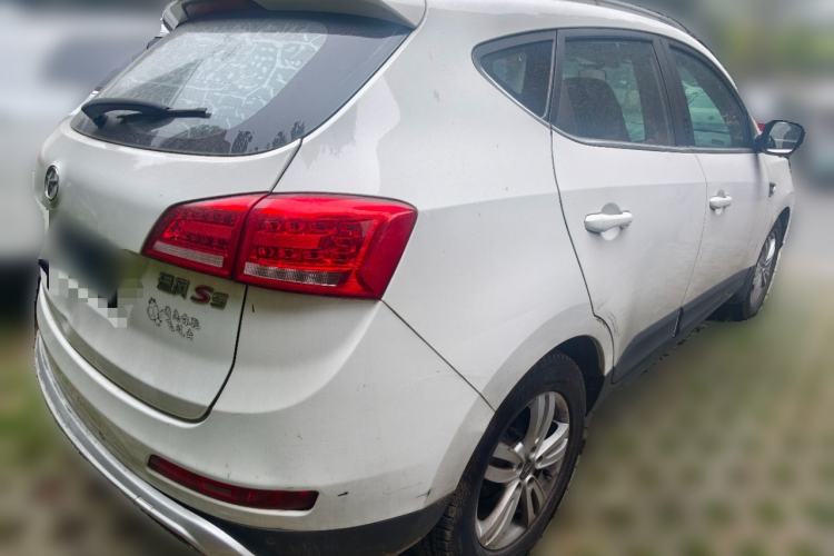 Used JAC Group Refine S5 2013 2.0L Manual Luxury Edition Rear Right 45 Deg