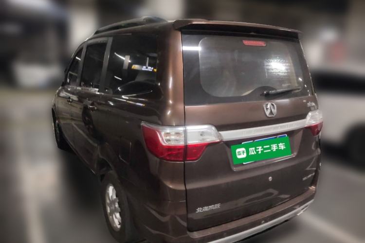 Used BAIC Weiwang M30 2015 1.5L Comfort version DAM15 Rear Left 45 Deg