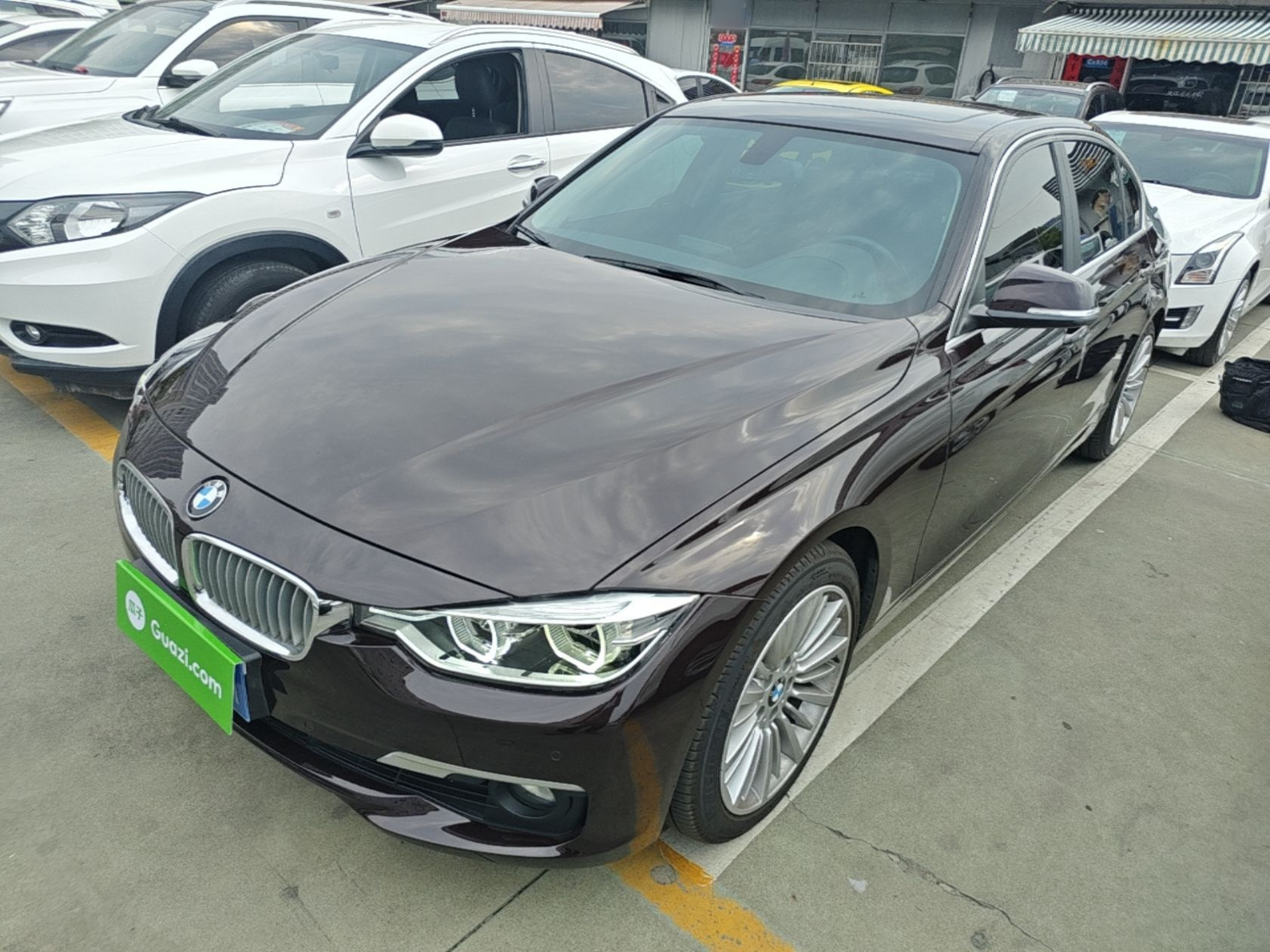 Under Front Bumper