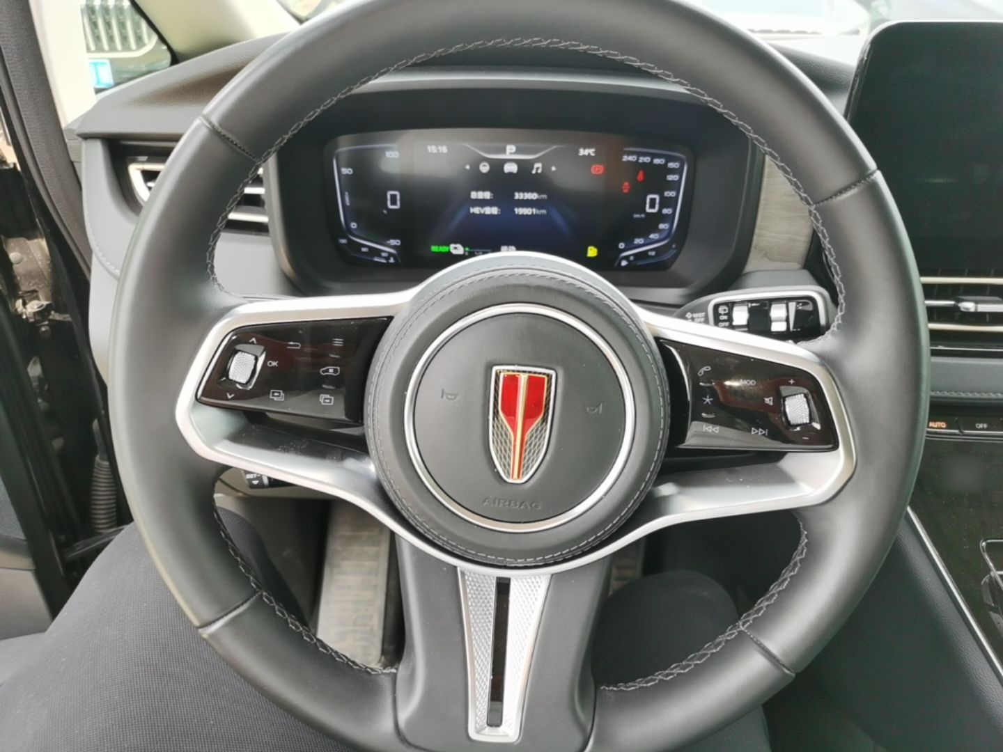 Hongqi HQ9 PHEV 2024 2.0T Four-Wheel Drive Business Edition — снимка 13