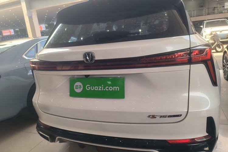 Used Changan CS75 PLUS 2023 3rd Generation 1.5T Automatic Prestige Model