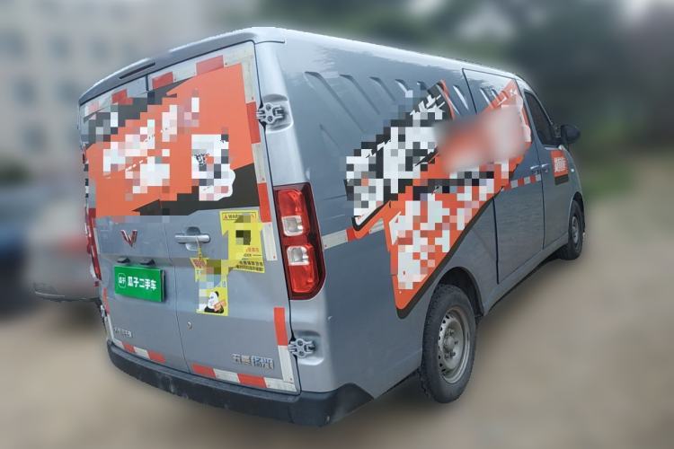 Used Wuling Yangguang 2024 300km Range Practical Window-Sealed Version 60kW
