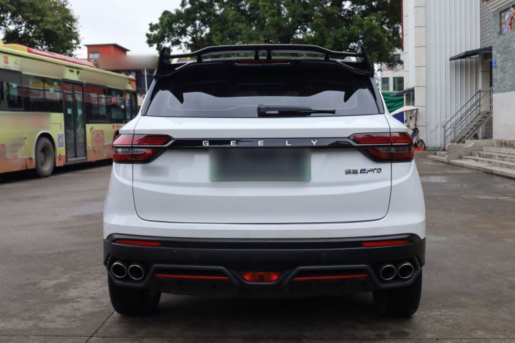 Used Geely Auto Coolray New Energy 2022 1.5T ePro 85KM Glory Edition