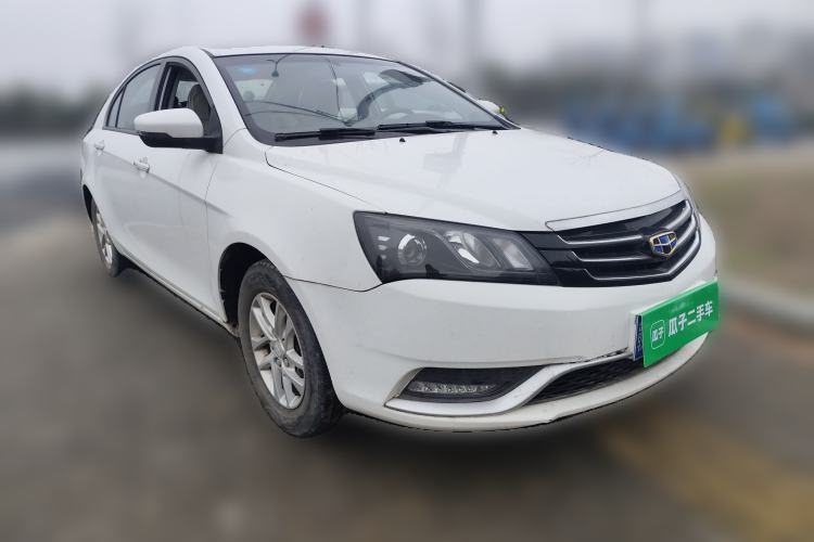 Used Geely Auto Emgrand 2016 Sedan 1.5L Manual Luxury Model