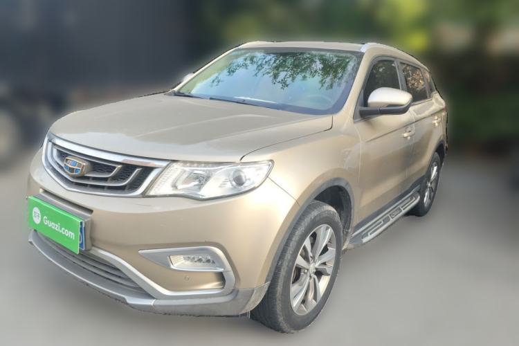 Used Geely Auto Emgrand X7 Sport 2016 2.0L Manual Smart Connect Version