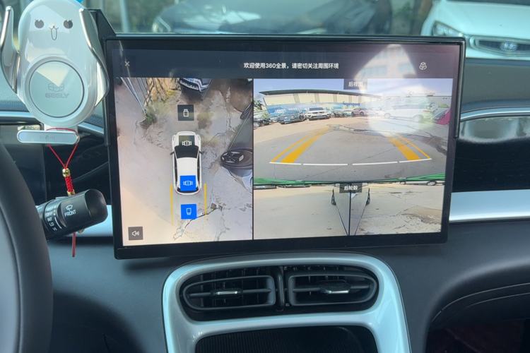 Used Geely Galaxy Geome 2025 UP 410km Exploration Edition Interior 4