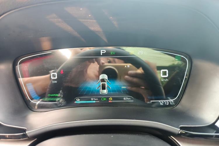 Used BYD Song PLUS New Energy 2021 DM-i 110KM Flagship Model
