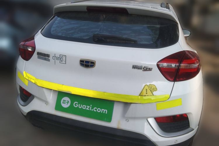 Used Geely Auto Emgrand GS 2016 Elegant Edition 1.8L Automatic LingShang Model
