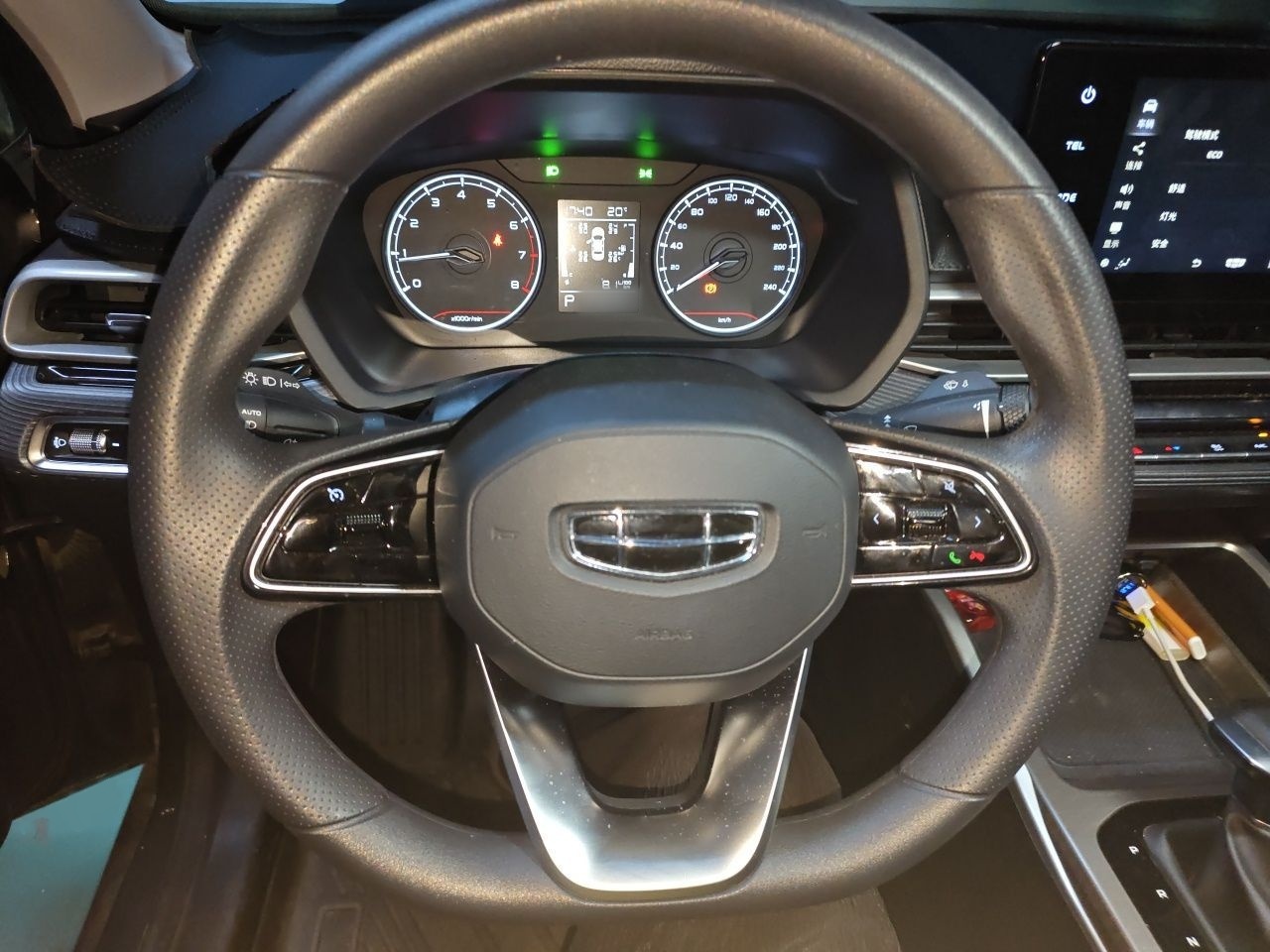 Geely Auto Emgrand 2023 4th Generation Champion Edition 1.5L CVT Luxury Model — снимка 9