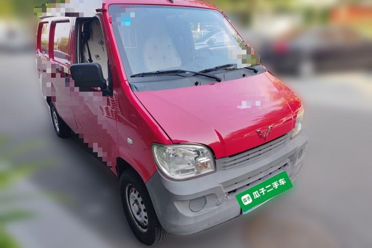 Used Wuling Zhiguang 2015 1.2L Practical LS-I Model