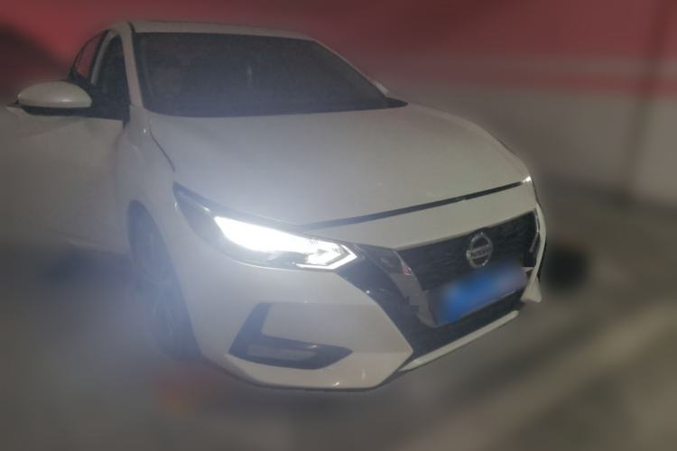 Used Nissan Sylphy 2020 1.6L XL CVT Enjoyment Edition