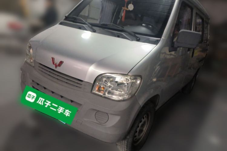 Used Wuling Zhiguang 2015 1.2L Practical LS-I Model