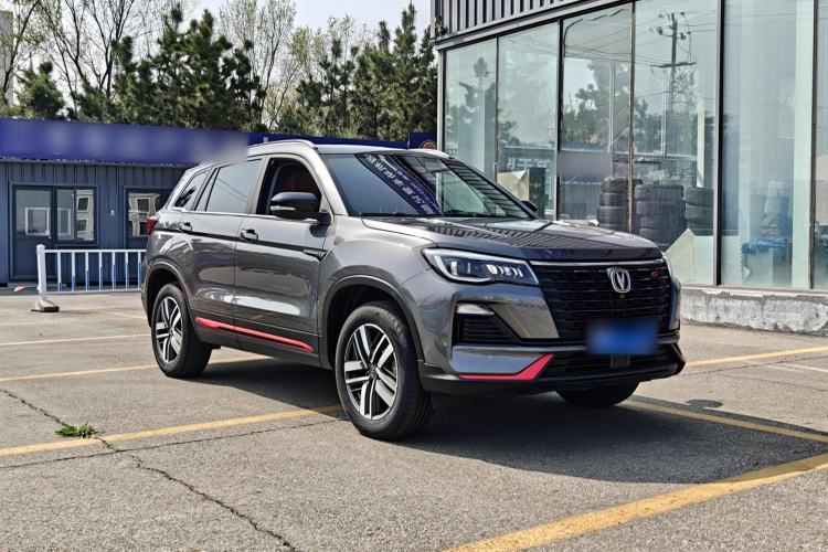 Used CHANGAN CS75 2022 Blue Whale Edition 1.5T DCT Luxury Model Front Right 45 Deg