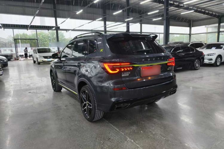 Used Roewe RX5 New Energy 2021 ePLUS National Trend Ronglin Flagship Edition Exterior 3